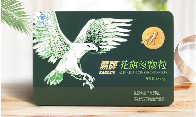保健品禮盒包裝設(shè)計這五款銷量好(圖5)