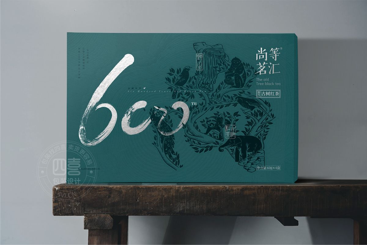 茶葉包裝設(shè)計(jì)怎么做(圖1)