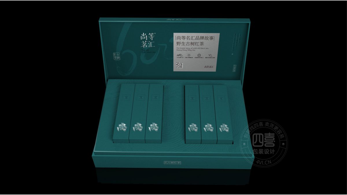 茶葉包裝設(shè)計(jì)哪家公司專(zhuān)業(yè)(圖1)