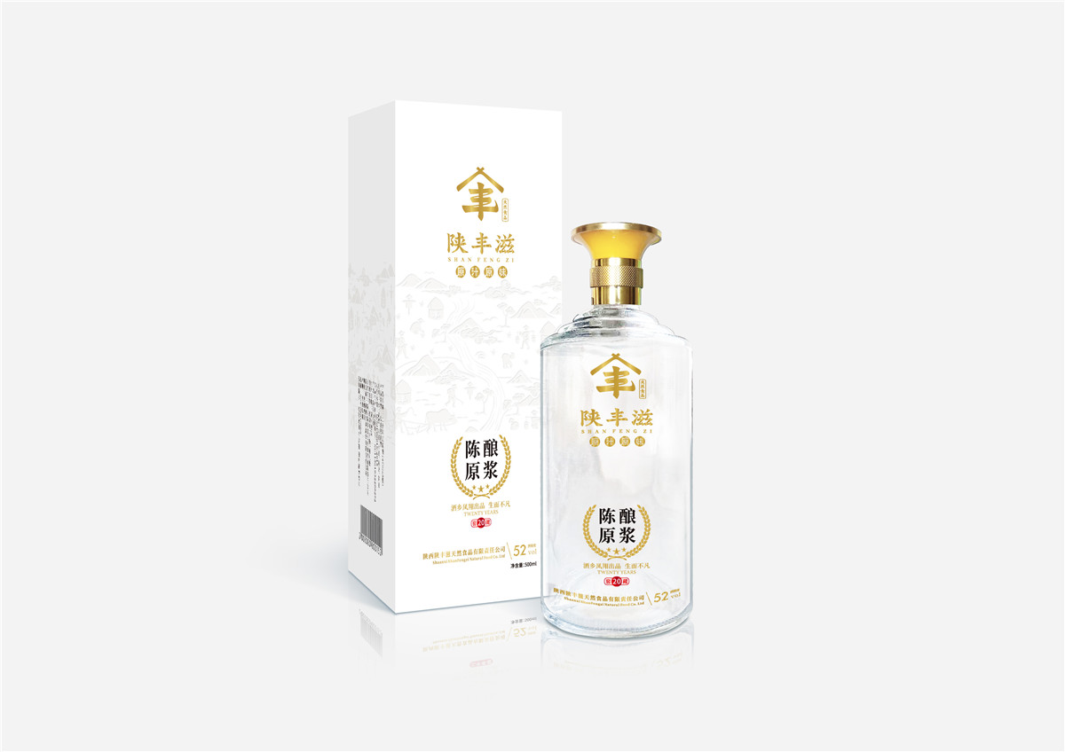 廣州白酒包裝策劃設計怎么做(圖1)