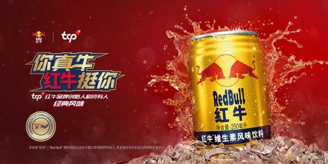 如果想蠶食品類老大的市場，你的包裝應(yīng)該怎么做？(圖3)