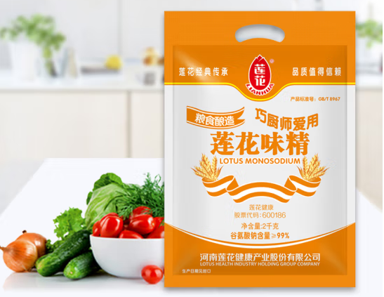 味精包裝設(shè)計(jì)怎么做(圖1)