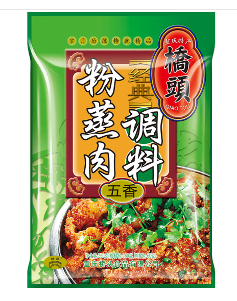 粉蒸肉調(diào)料包裝設(shè)計(jì)這樣做好(圖1)