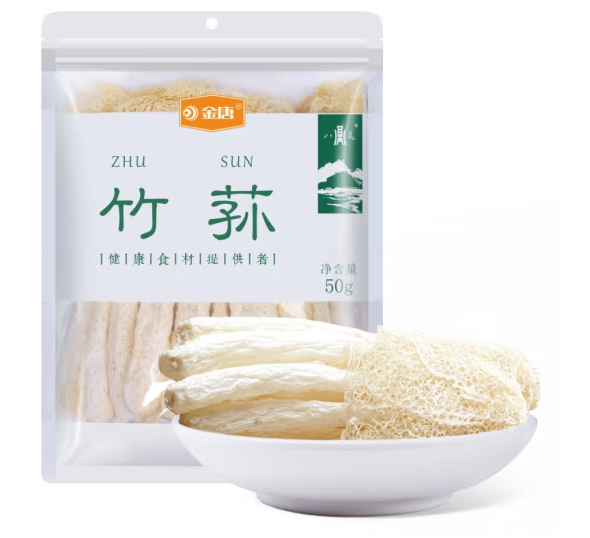竹蓀包裝袋設(shè)計(jì)這樣做好賣貨(圖1)