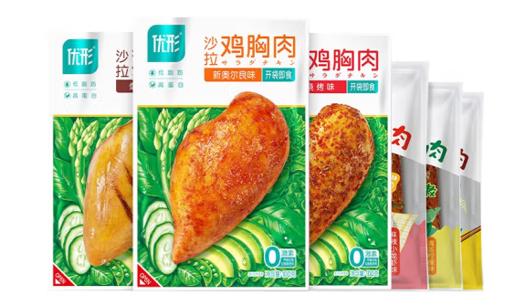 雞胸肉包裝設(shè)計怎么做好銷售(圖1)