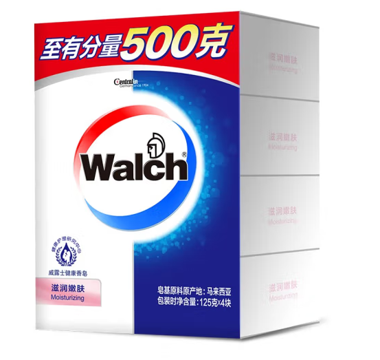 香皂外包裝盒設計怎么做吸引顧客眼球(圖1)