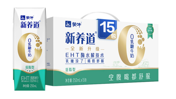 牛奶外包裝盒如何設(shè)計(jì)(圖1)