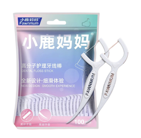 袋裝牙線包裝設(shè)計(jì)有哪些優(yōu)勢(shì)(圖1)