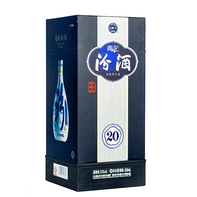 白酒包裝盒設(shè)計要點分析(圖1)