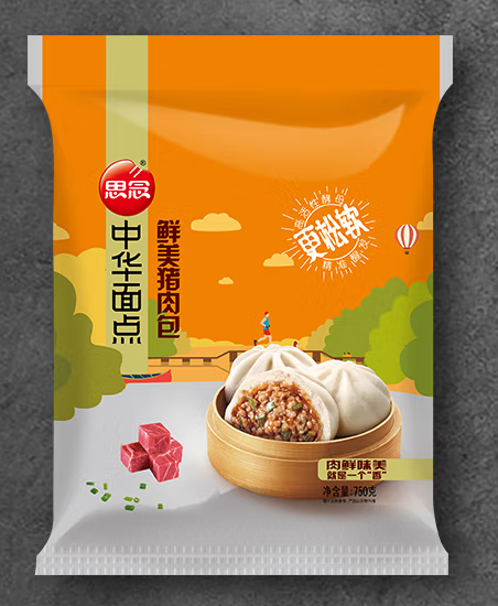 鮮美豬肉包子包裝設(shè)計(jì)的原則和要求(圖1)