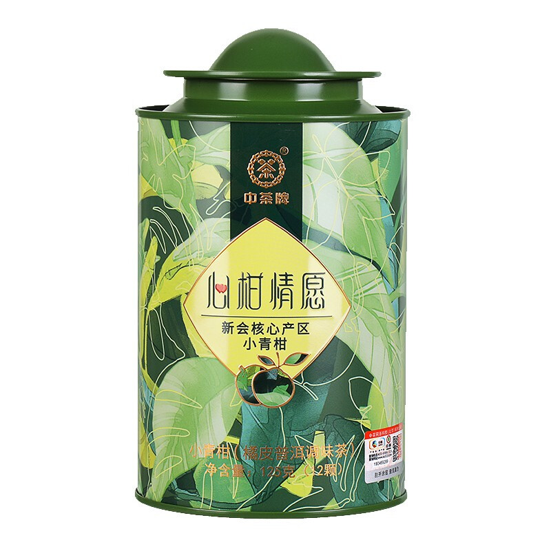 灌裝普洱茶包裝設(shè)計作品欣賞(圖1)