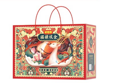 堅(jiān)果紅棗禮盒包裝設(shè)計(jì)作品欣賞(圖1)