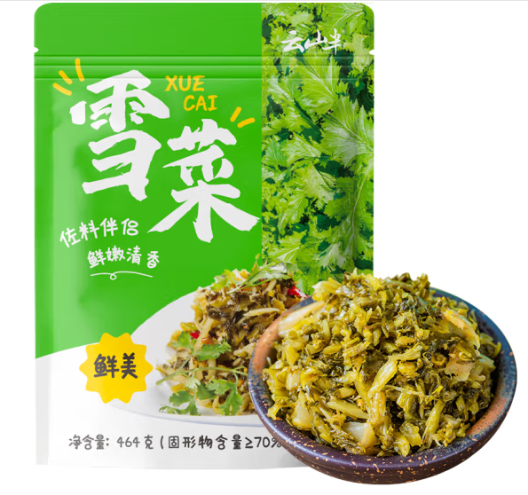 雪菜外包裝如何設(shè)計(jì)(圖1)