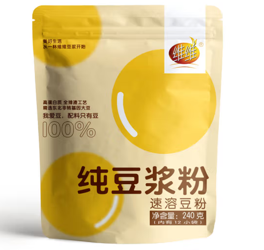 純豆?jié){粉包裝袋如何設計(圖1)