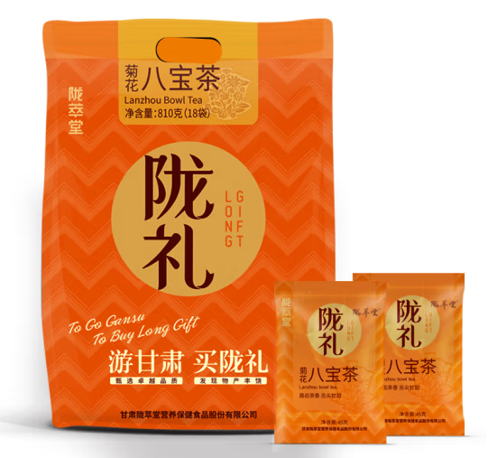 八寶茶包裝袋如何設(shè)計(jì)(圖1)