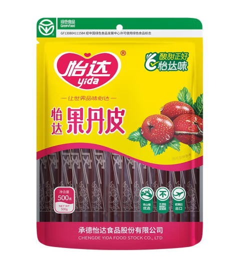 果丹皮包裝袋設(shè)計(jì)作品欣賞(圖1)
