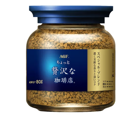 藍(lán)罐黑咖啡包裝設(shè)計(jì)欣賞(圖1)