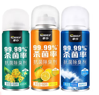 瓶裝抗菌除臭劑包裝設(shè)計欣賞(圖1)