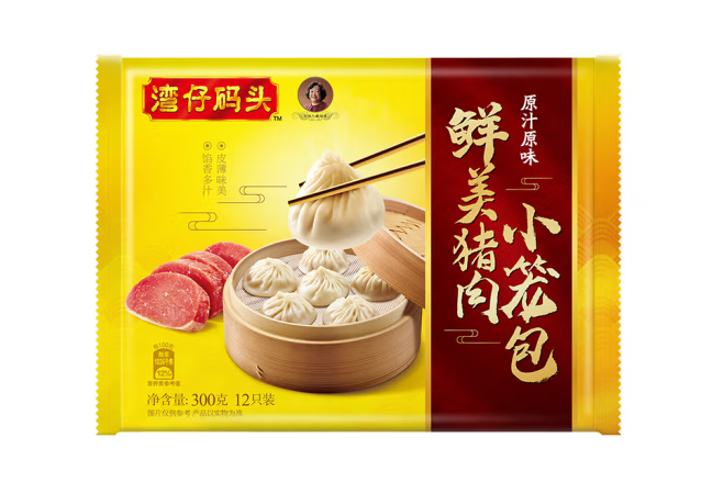鮮美豬肉小籠包包裝設計怎么做(圖1)