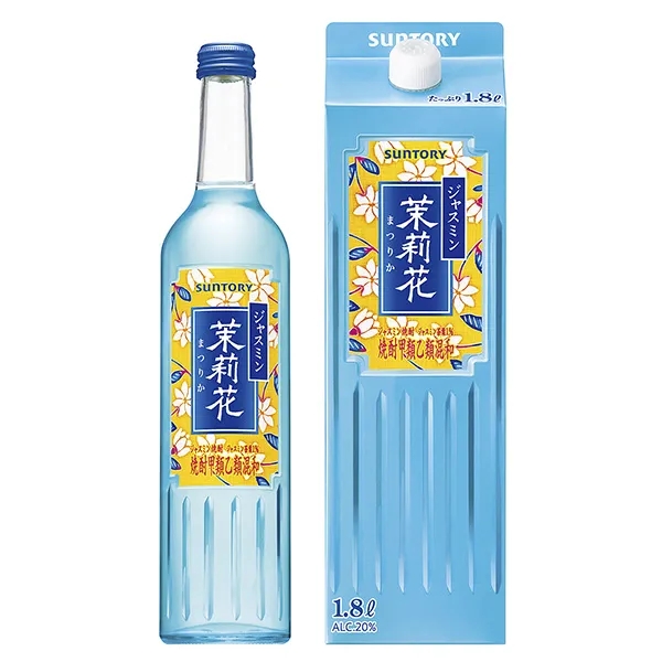 茉莉花燒酒外包裝設計要求(圖1)