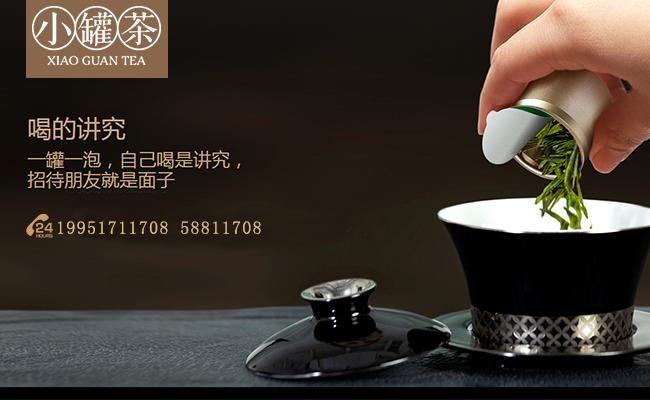 四喜：認知產(chǎn)品從找到到做成，有一道大坎兒必須跨越(圖6)