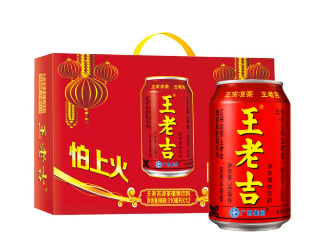 四喜：認知產(chǎn)品從找到到做成，有一道大坎兒必須跨越(圖5)