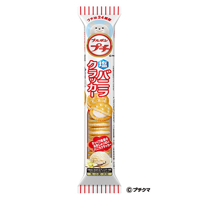 銅川農(nóng)特產(chǎn)品包裝設(shè)計參考(圖1)