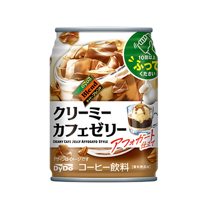 石嘴山農(nóng)特產(chǎn)品包裝設(shè)計(jì)參考(圖1) 石嘴山農(nóng)特產(chǎn)品包裝設(shè)計(jì)參考(圖1)