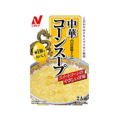 大連產(chǎn)品策劃-大連產(chǎn)品策劃公司推薦(圖2) 大連產(chǎn)品策劃-大連產(chǎn)品策劃公司推薦(圖2)