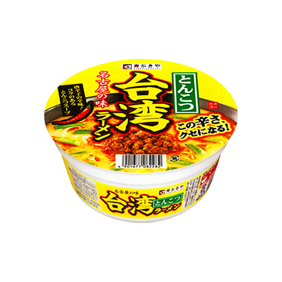 寧波產(chǎn)品策劃-寧波產(chǎn)品策劃公司推薦(圖1) 寧波產(chǎn)品策劃-寧波產(chǎn)品策劃公司推薦(圖1)