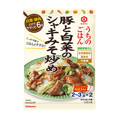 太原產(chǎn)品策劃-太原產(chǎn)品策劃公司推薦(圖1) 太原產(chǎn)品策劃-太原產(chǎn)品策劃公司推薦(圖1)