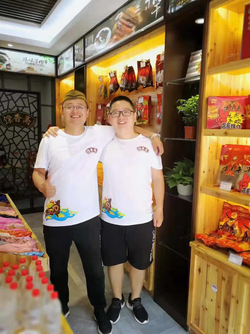 如果你起了一個難傳播的名字你該怎么辦？(圖1)