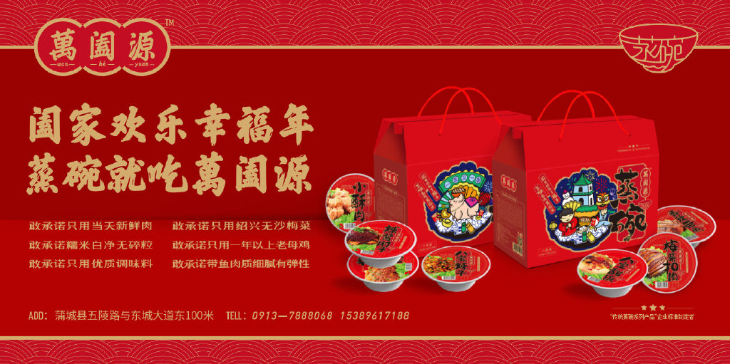 如果你起了一個難傳播的名字你該怎么辦？(圖3)
