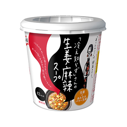 姜麻辣湯調(diào)味品包裝設計(圖1)