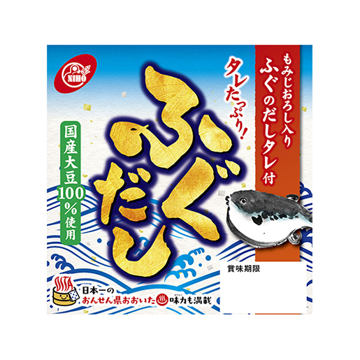 醬香大豆零食包裝設(shè)計(jì)(圖1)