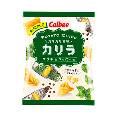黑胡椒薯片零食包裝策劃設(shè)計(jì)(圖1)