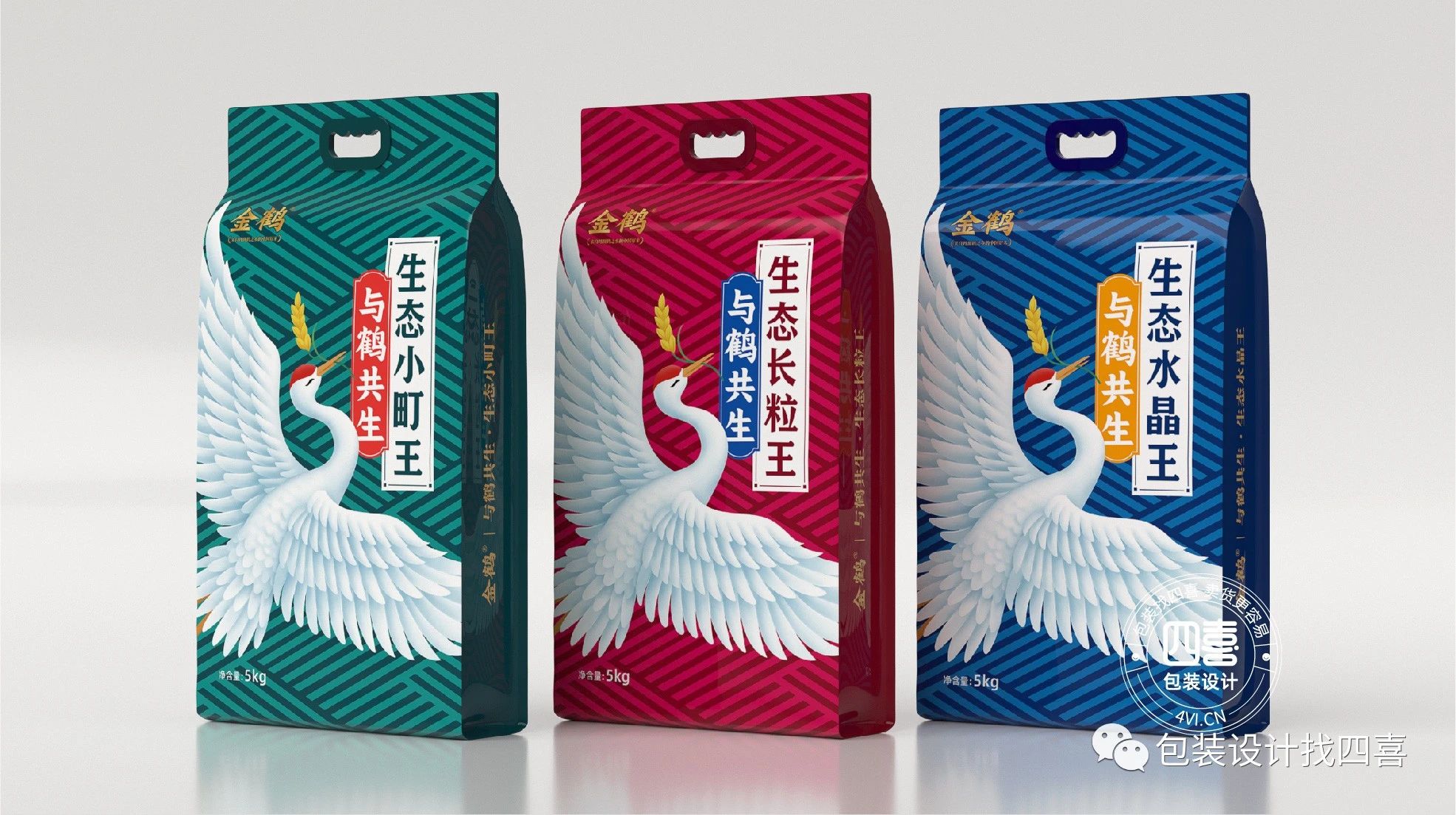 產(chǎn)品不賣貨，可能是包裝沒有吸引力(圖2)