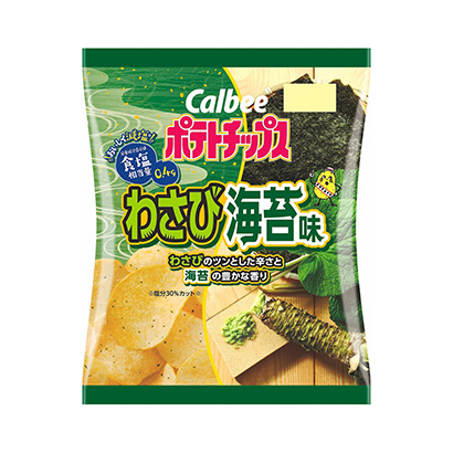 美味低鹽芥末海苔味薯片(圖1)