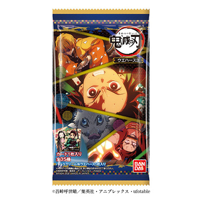 動漫ip惡魔殺手聯(lián)名口香糖(圖1)