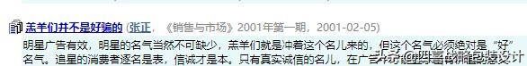 為什么這個設計師月薪可以拿4萬(圖1)