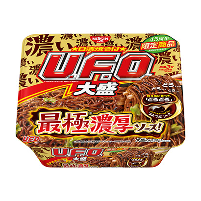一個香濃的咖啡果凍和一個醇厚的牛奶鞭(圖1)