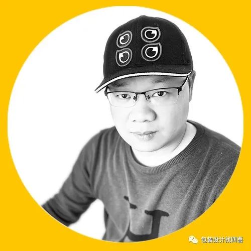 包裝設(shè)計(jì)logo一定要放大嗎？(圖1)