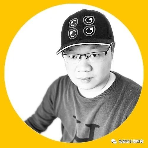 包裝設計logo什么時候放大，你要不會，我教你(圖2)