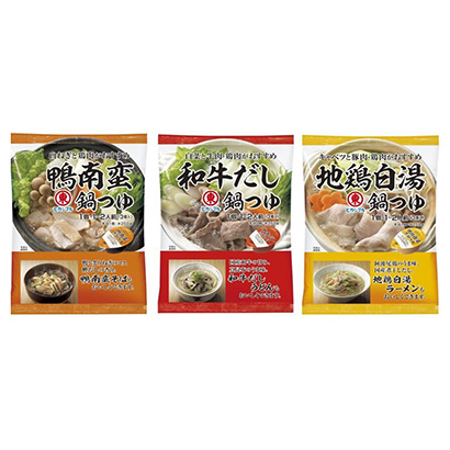 鴨南蠻火鍋湯(圖1) 鴨南蠻火鍋湯(圖1)