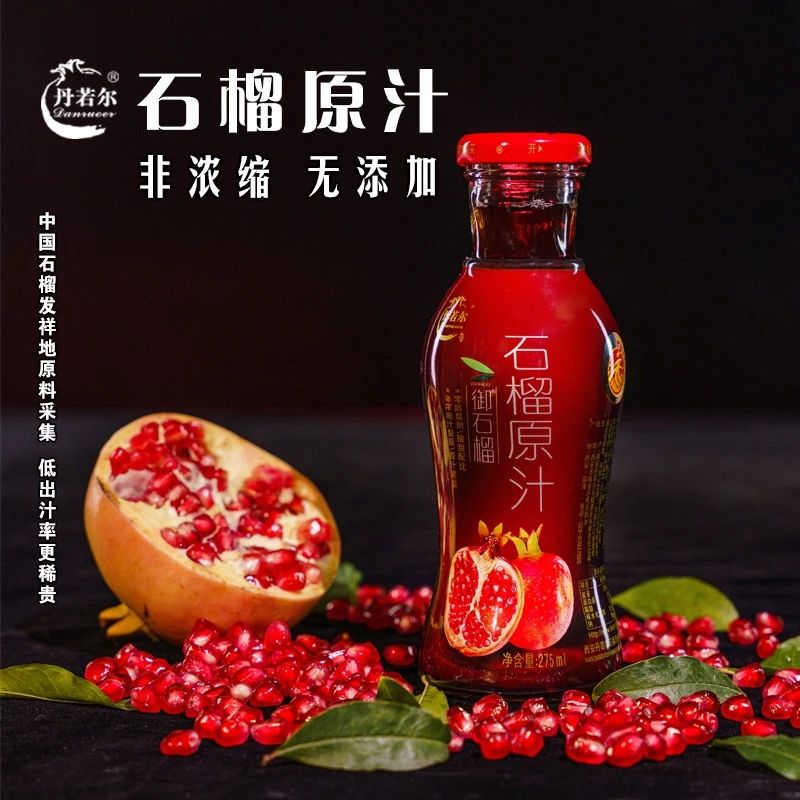 包裝設(shè)計(jì)發(fā)揮品牌與生俱來的戲劇性(圖1)