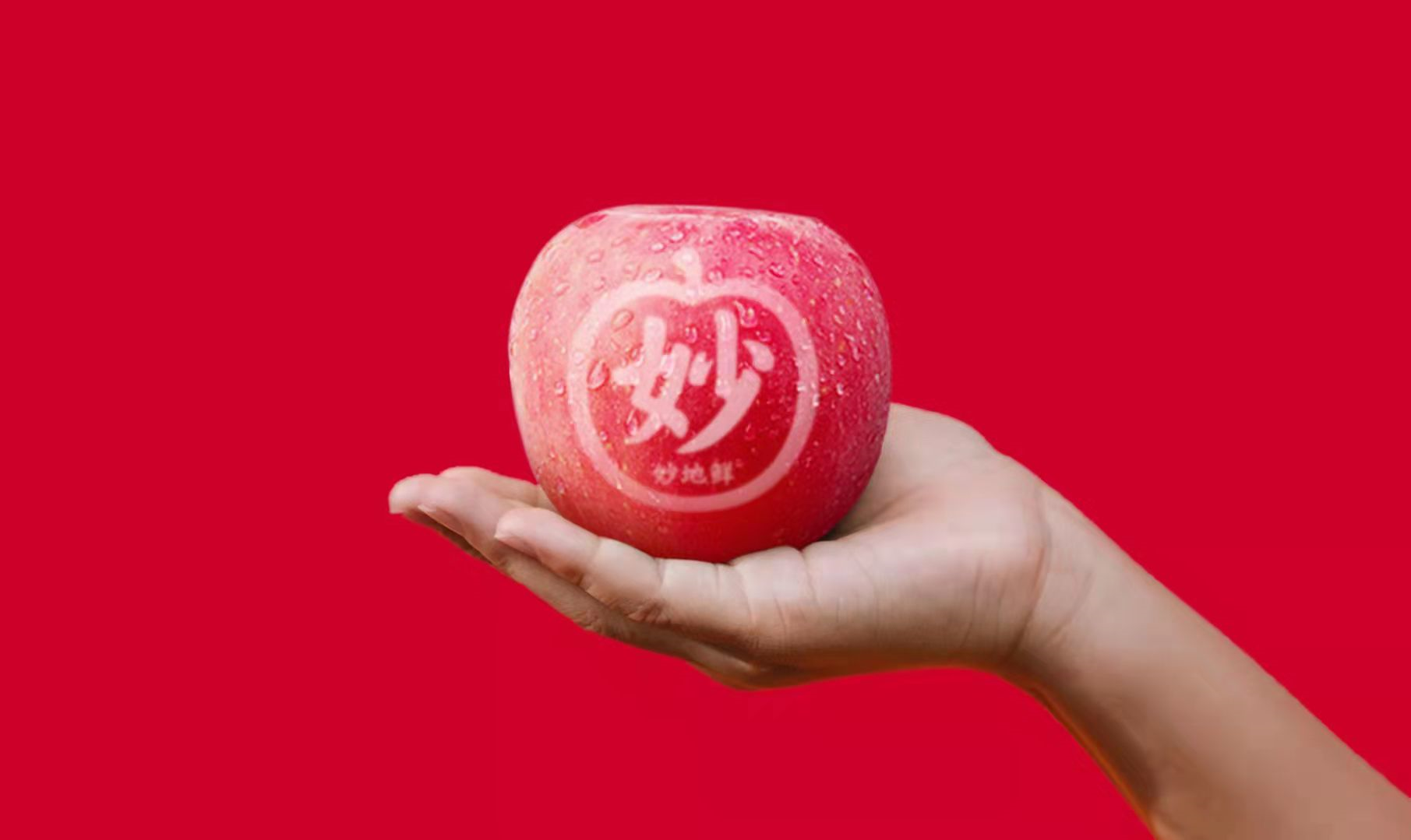 包裝設(shè)計(jì)發(fā)揮品牌與生俱來的戲劇性(圖3)