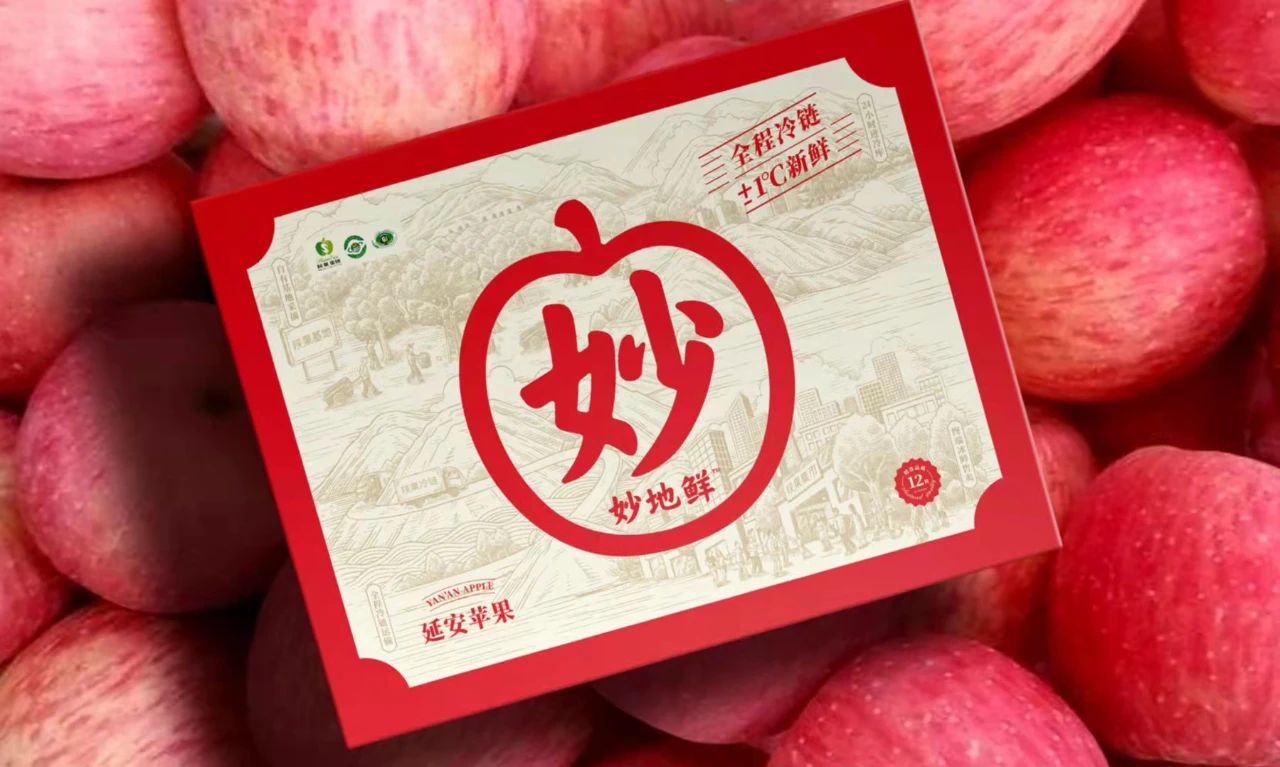 包裝設(shè)計(jì)發(fā)揮品牌與生俱來的戲劇性(圖4)