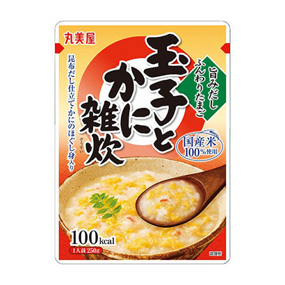 熟食包裝這樣設(shè)計有食欲(圖2) 熟食包裝這樣設(shè)計有食欲(圖2)