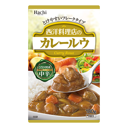 熟食包裝這樣設(shè)計有食欲(圖3) 熟食包裝這樣設(shè)計有食欲(圖3)