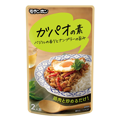 食品包裝袋設計這樣做(圖1) 食品包裝袋設計這樣做(圖1)